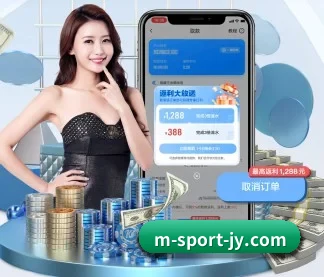 九游 APP